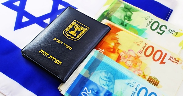 אזרחות ישראלית